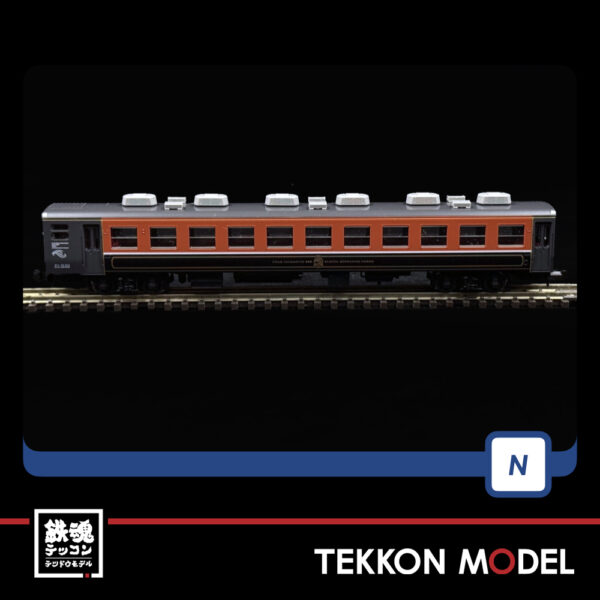 Nｹﾞｰｼﾞ TOMIX 98892 12系客車(ばんえつ物語･ｵｺｼﾞｮ展望車)ｾｯﾄ(7両) - 画像 (17)