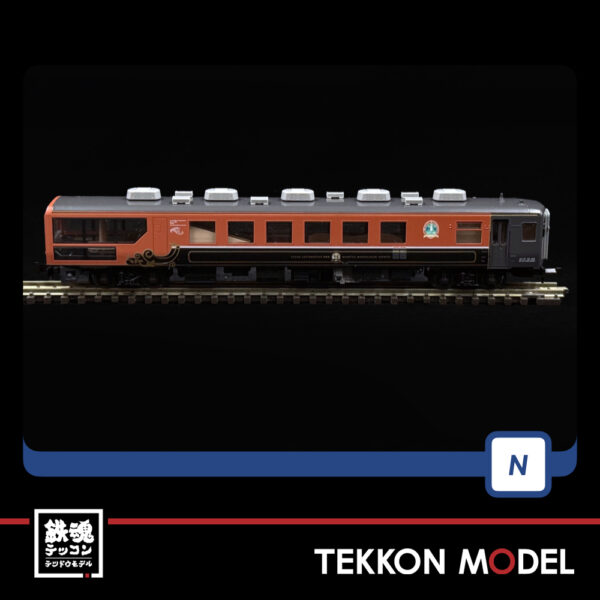 Nｹﾞｰｼﾞ TOMIX 98892 12系客車(ばんえつ物語･ｵｺｼﾞｮ展望車)ｾｯﾄ(7両) - 画像 (18)