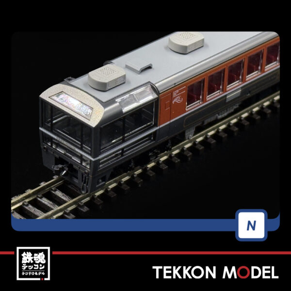 Nｹﾞｰｼﾞ TOMIX 98892 12系客車(ばんえつ物語･ｵｺｼﾞｮ展望車)ｾｯﾄ(7両) - 画像 (22)