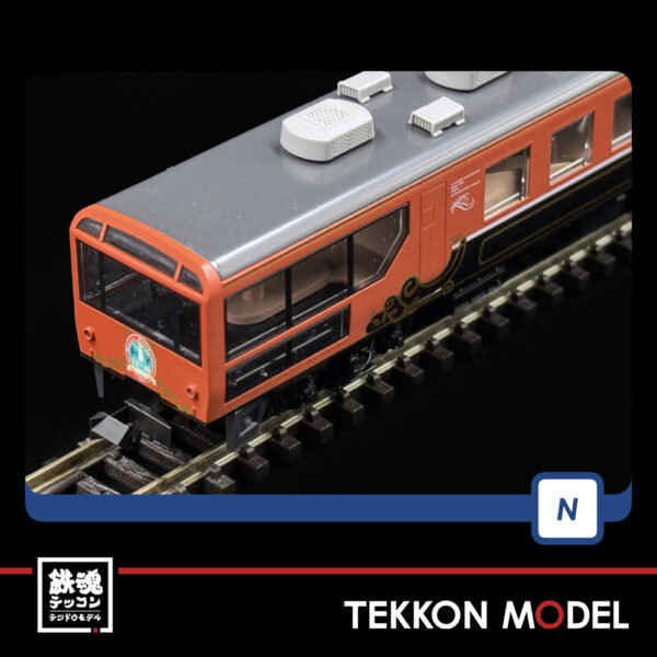 Nｹﾞｰｼﾞ TOMIX 98892 12系客車(ばんえつ物語･ｵｺｼﾞｮ展望車)ｾｯﾄ(7両) - 画像 (2)