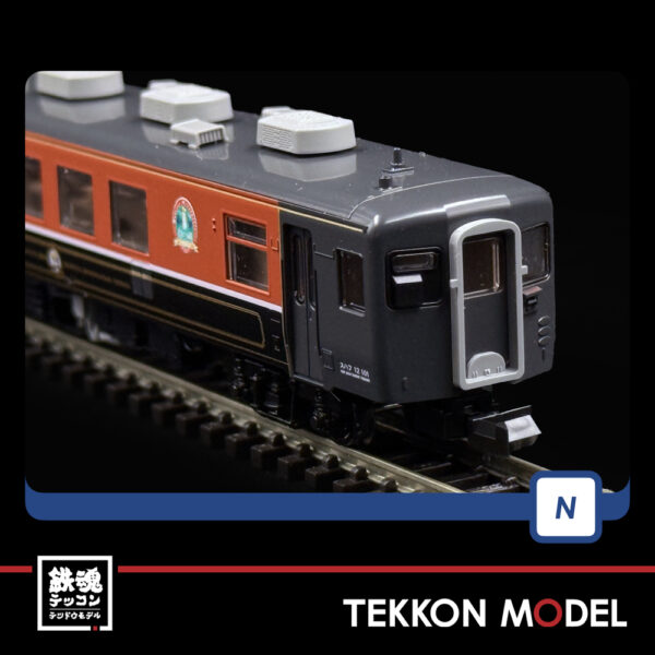 Nｹﾞｰｼﾞ TOMIX 98892 12系客車(ばんえつ物語･ｵｺｼﾞｮ展望車)ｾｯﾄ(7両) - 画像 (4)