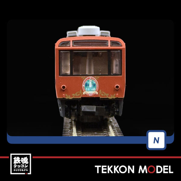 Nｹﾞｰｼﾞ TOMIX 98892 12系客車(ばんえつ物語･ｵｺｼﾞｮ展望車)ｾｯﾄ(7両) - 画像 (3)