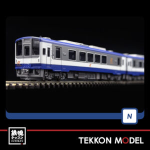 Nｹﾞｰｼﾞ TOMIX 98150 のと鉄道 NT200形ｾｯﾄ(2両)