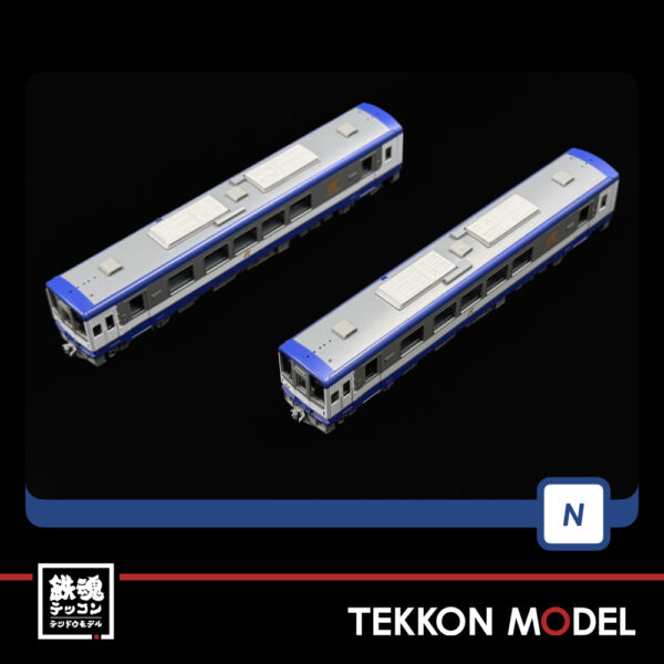Nｹﾞｰｼﾞ TOMIX 98150 のと鉄道 NT200形ｾｯﾄ(2両) - 画像 (7)