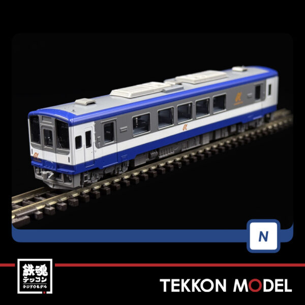 Nｹﾞｰｼﾞ TOMIX 98150 のと鉄道 NT200形ｾｯﾄ(2両) - 画像 (2)