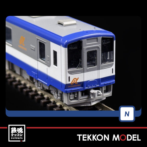 Nｹﾞｰｼﾞ TOMIX 98150 のと鉄道 NT200形ｾｯﾄ(2両) - 画像 (4)