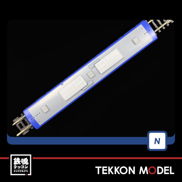 Nｹﾞｰｼﾞ TOMIX 98150 のと鉄道 NT200形ｾｯﾄ(2両) - 画像 (5)