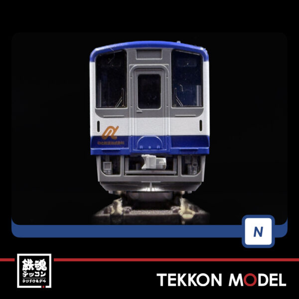 Nｹﾞｰｼﾞ TOMIX 98150 のと鉄道 NT200形ｾｯﾄ(2両) - 画像 (6)