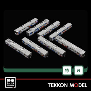 K10 1990.004