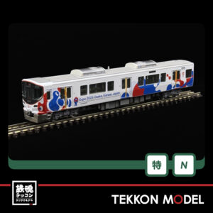 K10 1990.005