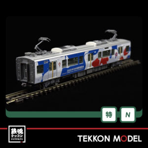 K10 1990.007