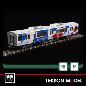 K10 1990.010