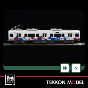 K10 1990.015