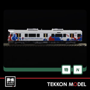 K10 1990.018