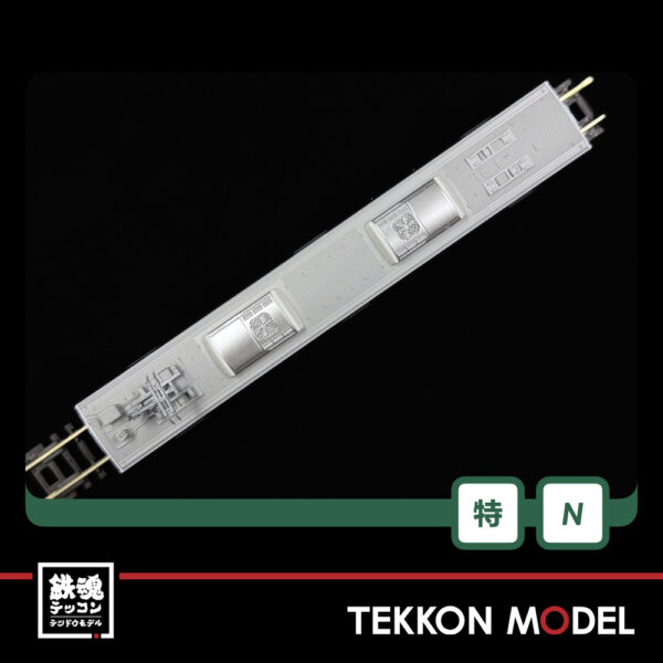 Nｹﾞｰｼﾞ  KATO 10-1990 323系 大阪･関西万博ﾗｯﾋﾟﾝｸﾞ列車 8両ｾｯﾄ【特別企画品】 - 画像 (18)