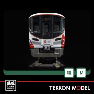 K10 1990.023