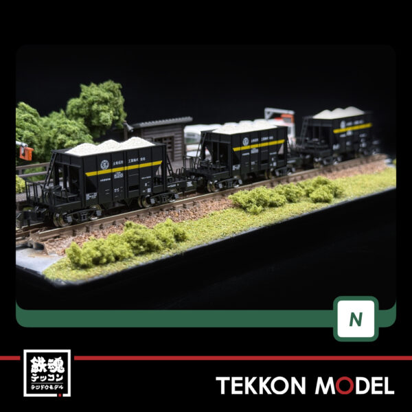 Nｹﾞｰｼﾞ  KATO 10-2007 ﾎｷ5200 石灰石輸送列車 9両ｾｯﾄ【特別企画品】 - 画像 (4)