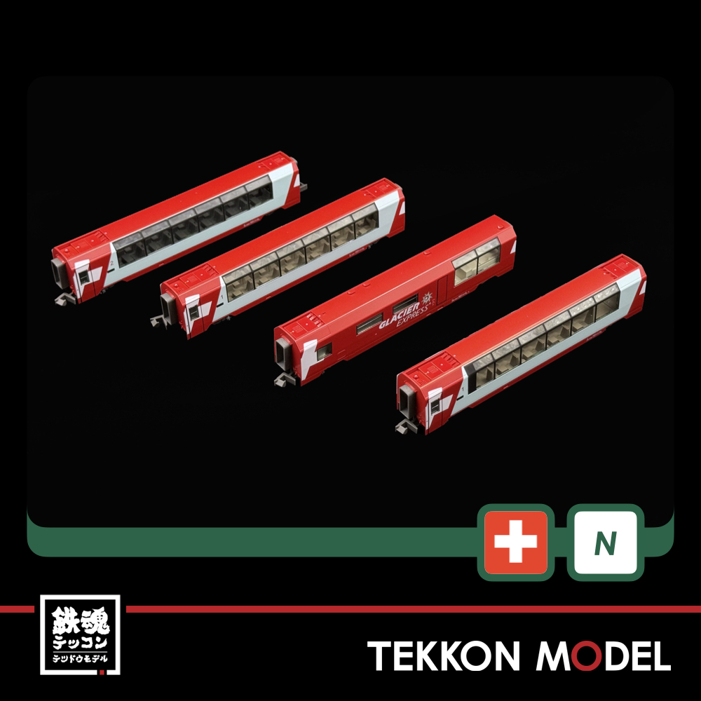 Nゲージ KATO 10-2027 アルプスの氷河特急 増結セット(4両)