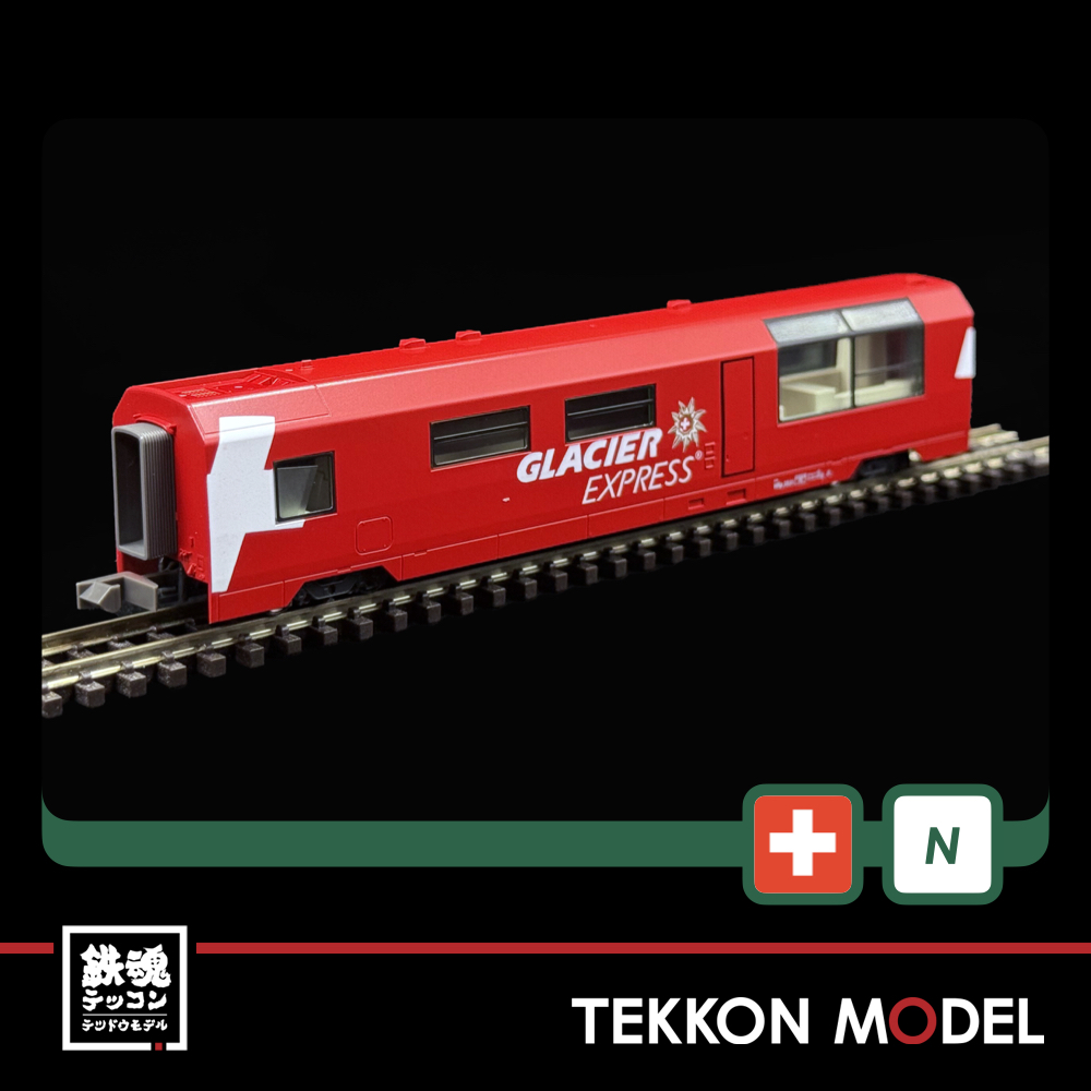 Nゲージ KATO 10-2027 アルプスの氷河特急 増結セット(4両) - 画像 (2)