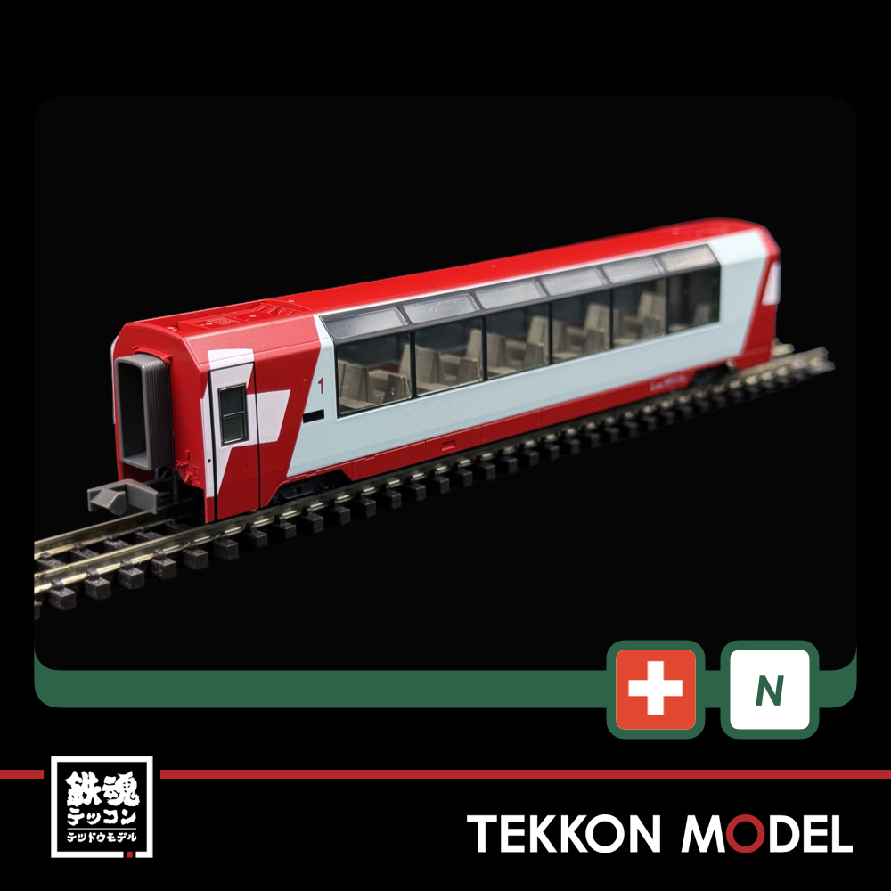 Nゲージ KATO 10-2027 アルプスの氷河特急 増結セット(4両) - 画像 (3)