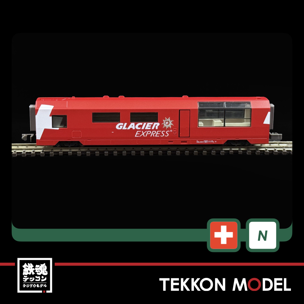 Nゲージ KATO 10-2027 アルプスの氷河特急 増結セット(4両) - 画像 (5)