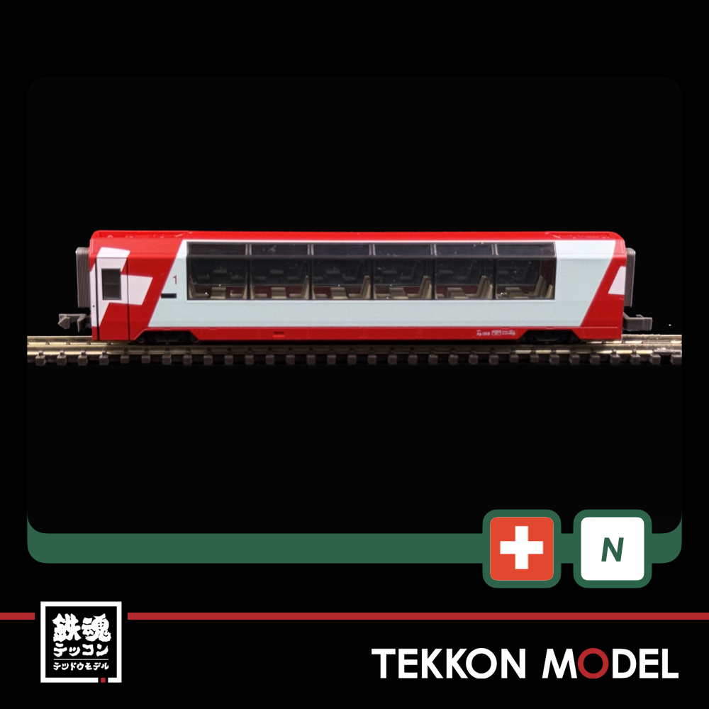 Nゲージ KATO 10-2027 アルプスの氷河特急 増結セット(4両) - 画像 (6)