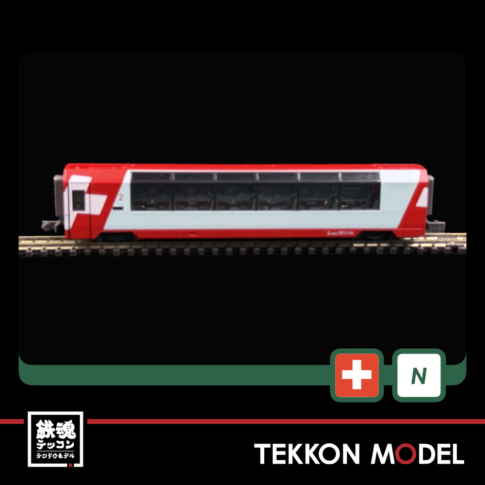 Nゲージ KATO 10-2027 アルプスの氷河特急 増結セット(4両) - 画像 (7)