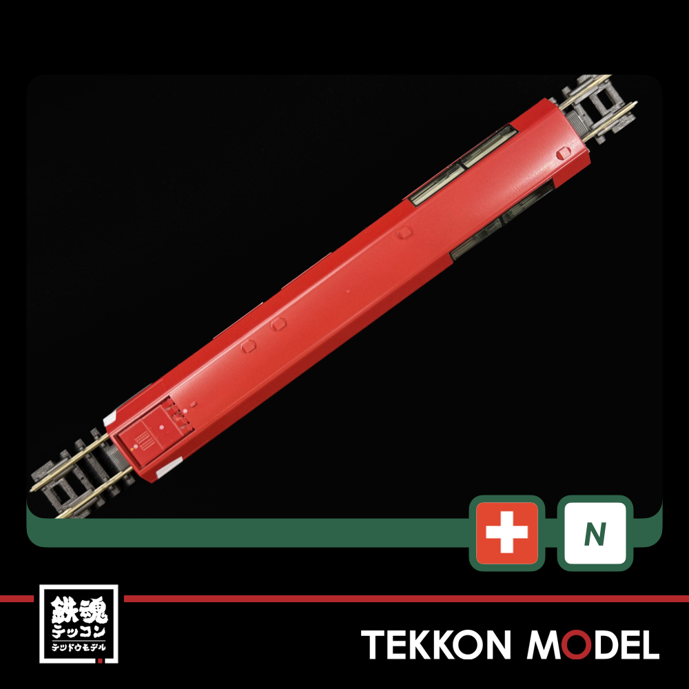 Nゲージ KATO 10-2027 アルプスの氷河特急 増結セット(4両) - 画像 (8)