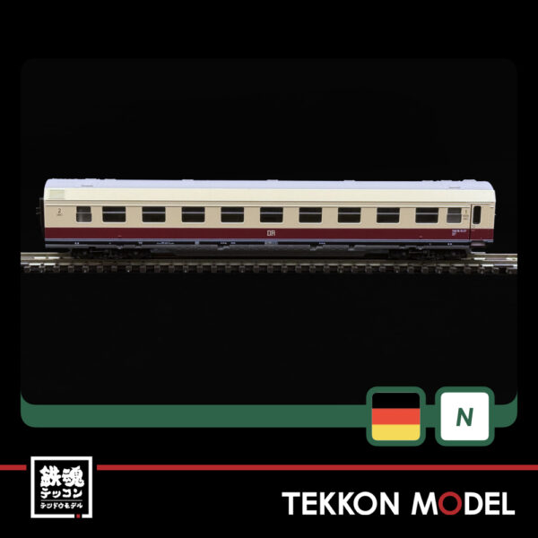 Nｹﾞｰｼﾞ  KATO 10-713-9 VT18.16 “SVT Görlitz” 4両ｾｯﾄ - 画像 (7)