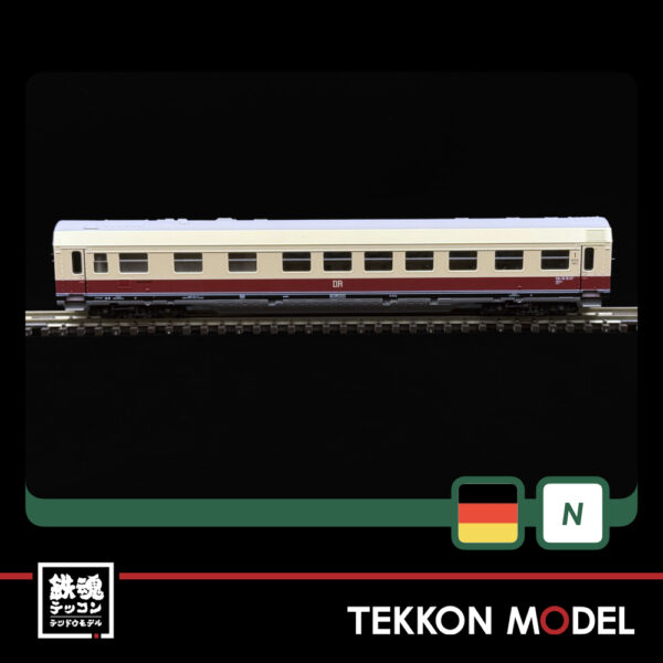 Nｹﾞｰｼﾞ  KATO 10-713-9 VT18.16 “SVT Görlitz” 4両ｾｯﾄ - 画像 (8)