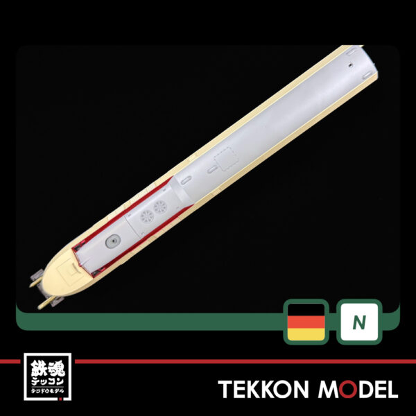 Nｹﾞｰｼﾞ  KATO 10-713-9 VT18.16 “SVT Görlitz” 4両ｾｯﾄ - 画像 (4)