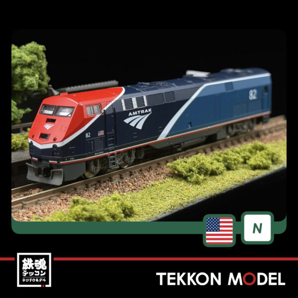 Nｹﾞｰｼﾞ HobbyCenter KATO 176-6040 GE P42 Amtrak® Phase VII #82 - 画像 (3)