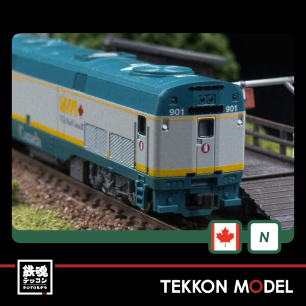 Nｹﾞｰｼﾞ HobbyCenter KATO 176-6042 GE P42 VIA Rail #901 - 画像 (3)