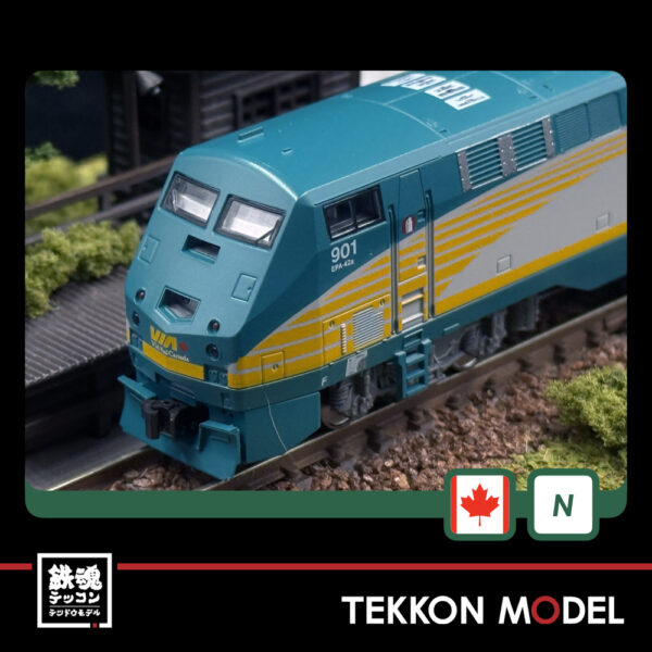 Nｹﾞｰｼﾞ HobbyCenter KATO 176-6042 GE P42 VIA Rail #901 - 画像 (4)