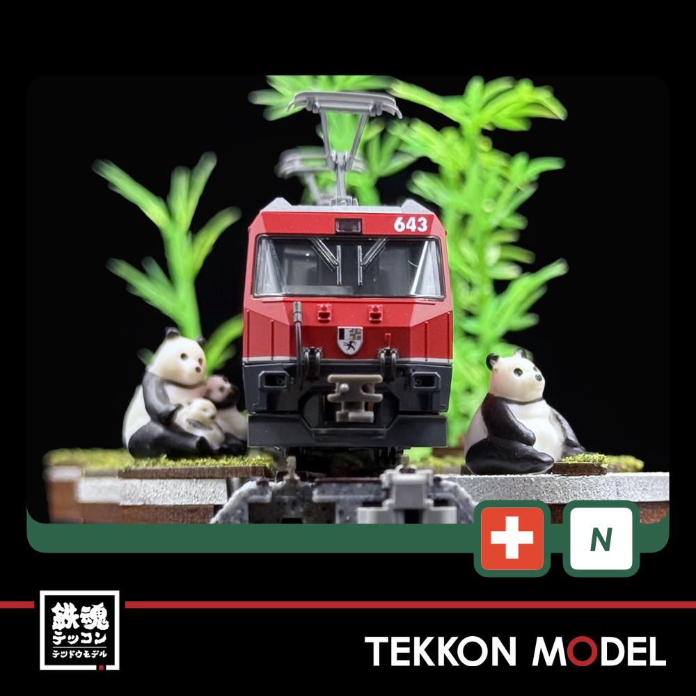 Nゲージ  KATO 3101-7 アルプスの機関車Ge4/4-Ⅲ 643 - 画像 (6)