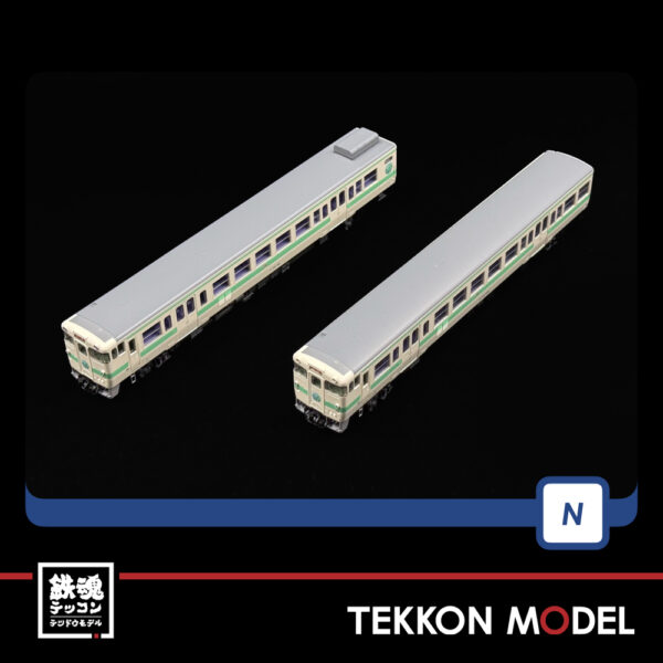 Nｹﾞｰｼﾞ TOMIX 97964  特企 ｷﾊ147形(日田彦山線BRT ひこぼしﾗｲﾝﾗｯﾋﾟﾝｸﾞ)ｾｯﾄ(2両) - 画像 (10)