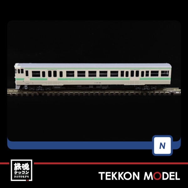 Nｹﾞｰｼﾞ TOMIX 97964  特企 ｷﾊ147形(日田彦山線BRT ひこぼしﾗｲﾝﾗｯﾋﾟﾝｸﾞ)ｾｯﾄ(2両) - 画像 (5)