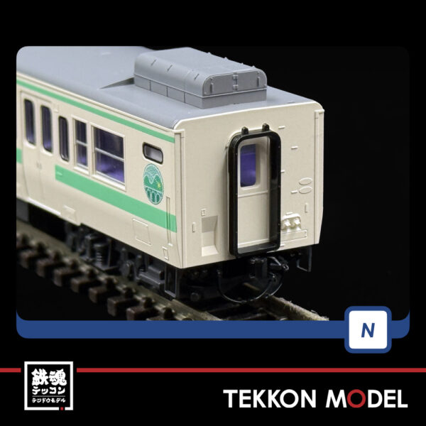 Nｹﾞｰｼﾞ TOMIX 97964  特企 ｷﾊ147形(日田彦山線BRT ひこぼしﾗｲﾝﾗｯﾋﾟﾝｸﾞ)ｾｯﾄ(2両) - 画像 (8)