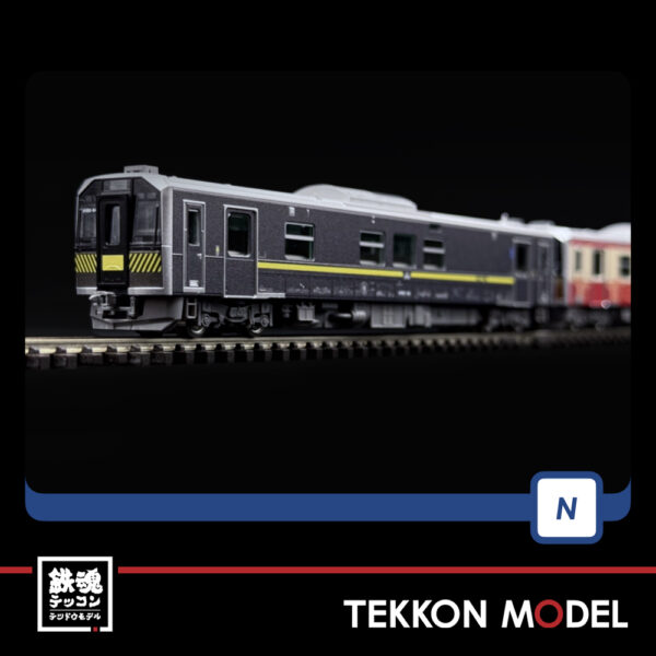 Nｹﾞｰｼﾞ TOMIX 98138 H100形(室蘭線･日高線ﾗｯﾋﾟﾝｸﾞ車)ｾｯﾄ(2両)