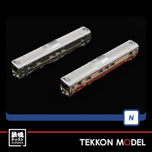 Nｹﾞｰｼﾞ TOMIX 98138 H100形(室蘭線･日高線ﾗｯﾋﾟﾝｸﾞ車)ｾｯﾄ(2両) - 画像 (12)