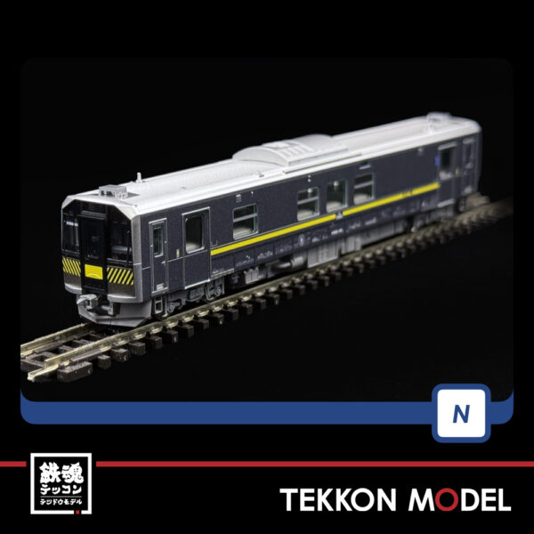 Nｹﾞｰｼﾞ TOMIX 98138 H100形(室蘭線･日高線ﾗｯﾋﾟﾝｸﾞ車)ｾｯﾄ(2両) - 画像 (9)