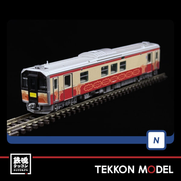 Nｹﾞｰｼﾞ TOMIX 98138 H100形(室蘭線･日高線ﾗｯﾋﾟﾝｸﾞ車)ｾｯﾄ(2両) - 画像 (10)