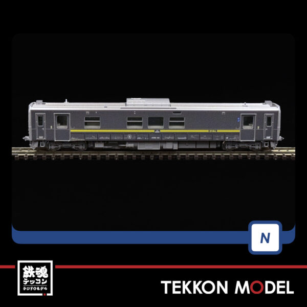Nｹﾞｰｼﾞ TOMIX 98138 H100形(室蘭線･日高線ﾗｯﾋﾟﾝｸﾞ車)ｾｯﾄ(2両) - 画像 (11)