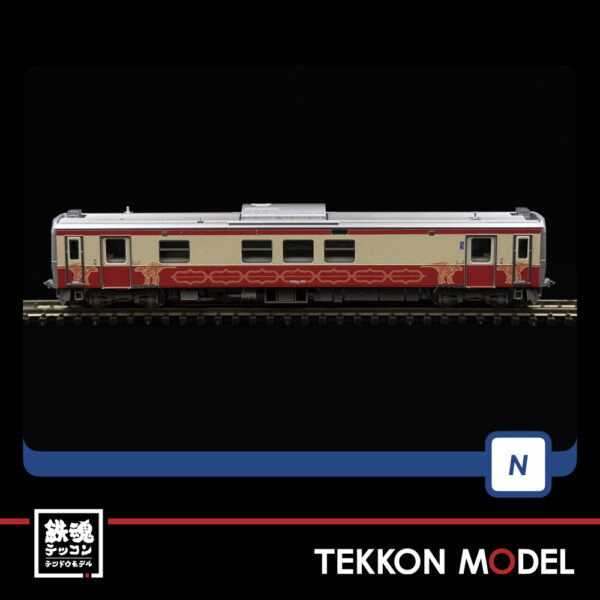 Nｹﾞｰｼﾞ TOMIX 98138 H100形(室蘭線･日高線ﾗｯﾋﾟﾝｸﾞ車)ｾｯﾄ(2両) - 画像 (2)