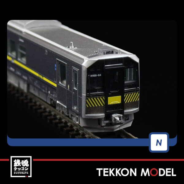Nｹﾞｰｼﾞ TOMIX 98138 H100形(室蘭線･日高線ﾗｯﾋﾟﾝｸﾞ車)ｾｯﾄ(2両) - 画像 (3)