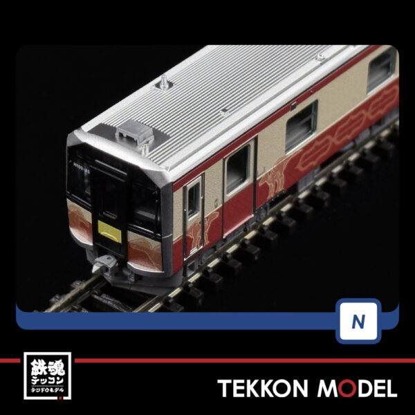 Nｹﾞｰｼﾞ TOMIX 98138 H100形(室蘭線･日高線ﾗｯﾋﾟﾝｸﾞ車)ｾｯﾄ(2両) - 画像 (4)