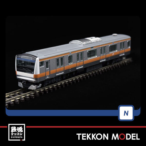 Nｹﾞｰｼﾞ TOMIX 98889 E233-0系電車(中央線)基本ｾｯﾄ(6両) - 画像 (2)
