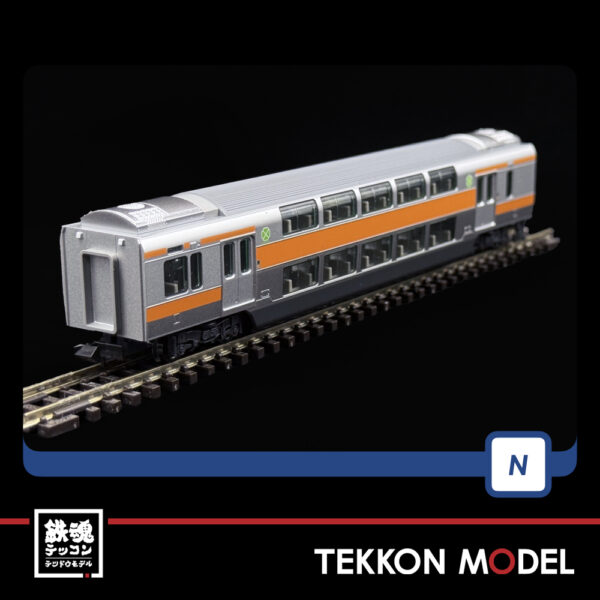 Nｹﾞｰｼﾞ TOMIX 98889 E233-0系電車(中央線)基本ｾｯﾄ(6両) - 画像 (5)