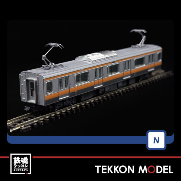 Nｹﾞｰｼﾞ TOMIX 98889 E233-0系電車(中央線)基本ｾｯﾄ(6両) - 画像 (7)