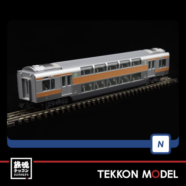 Nｹﾞｰｼﾞ TOMIX 98889 E233-0系電車(中央線)基本ｾｯﾄ(6両) - 画像 (8)